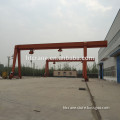 China supplier best price gantry crane mobile crane for factory yard
